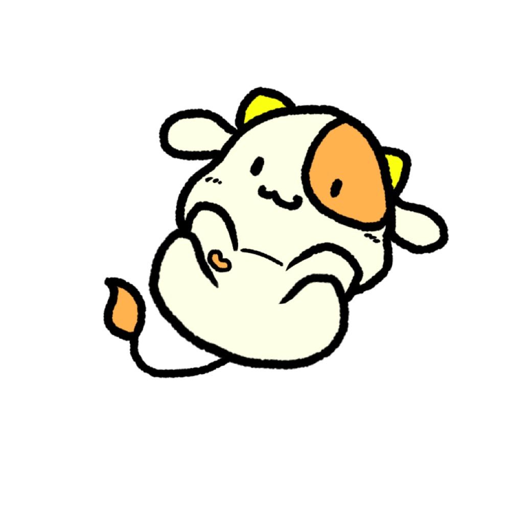 南国りんご