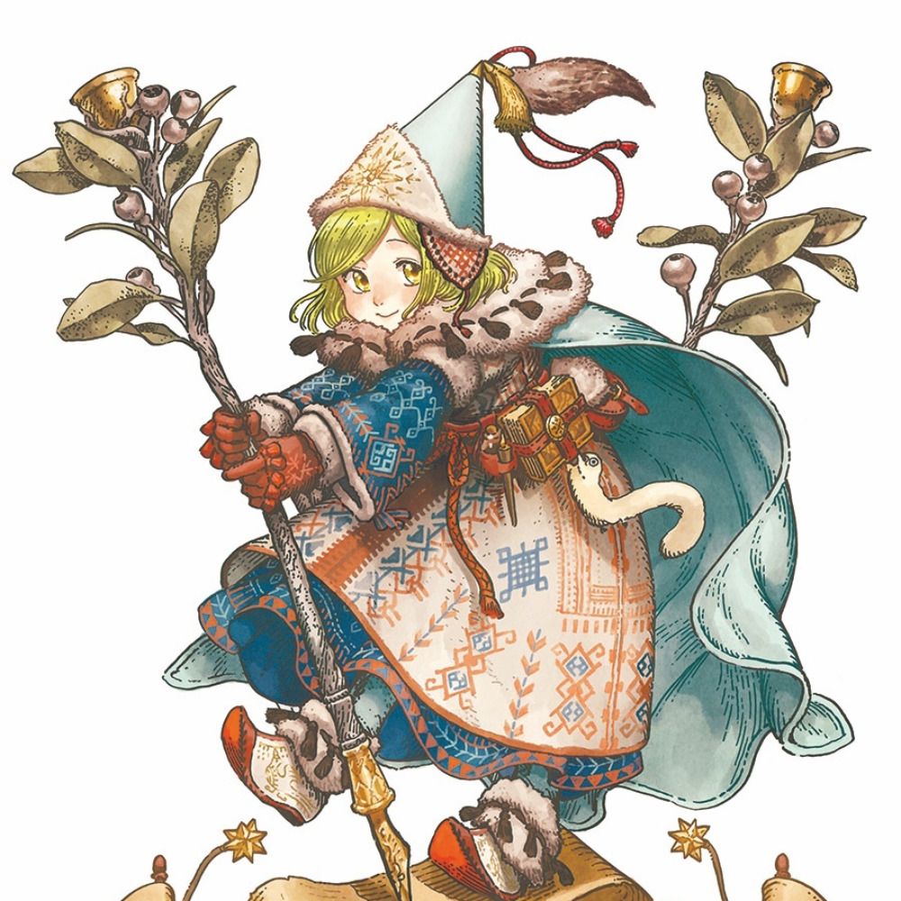 Robin has arrived