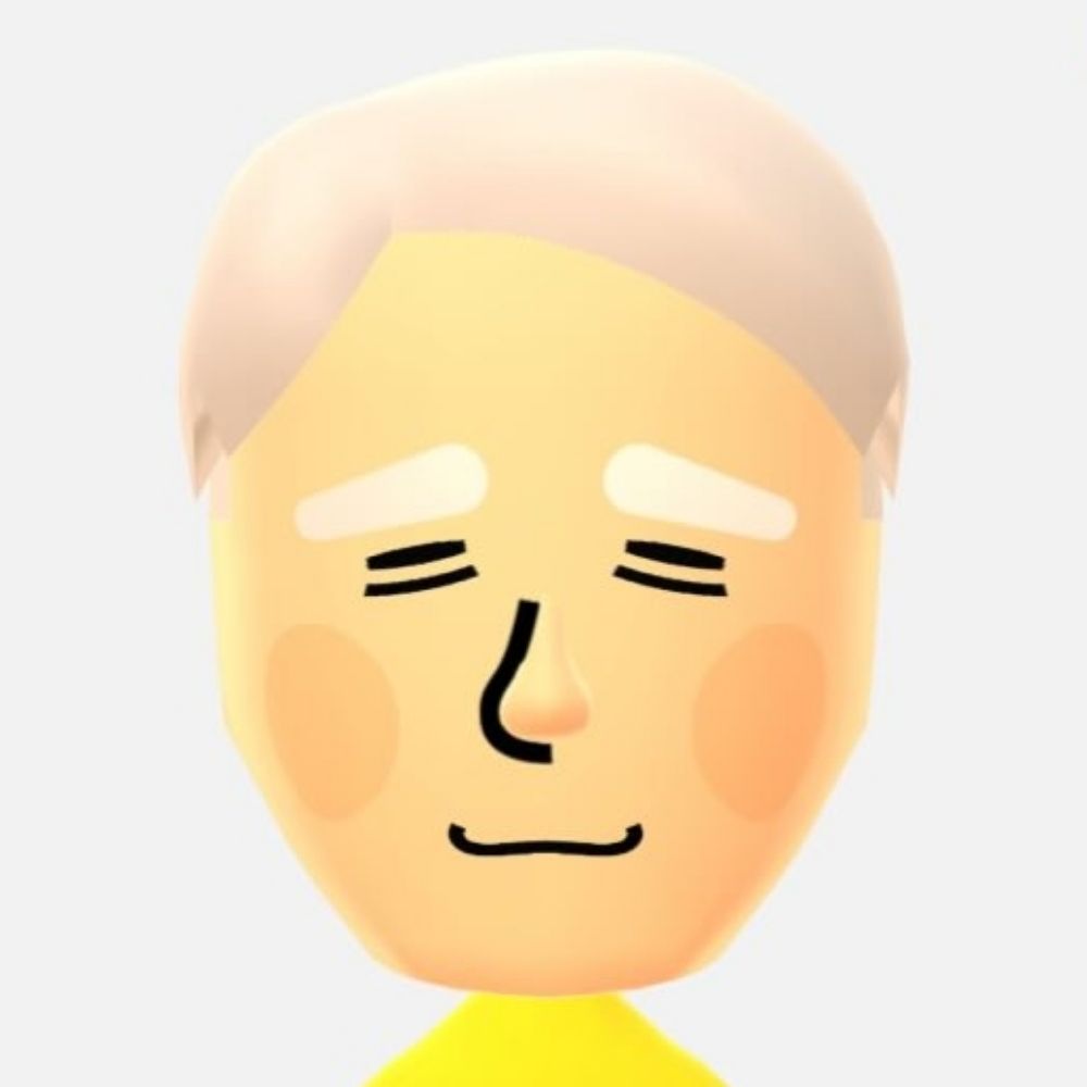 신귤