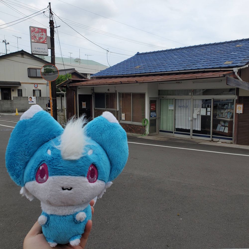 oldip老葉