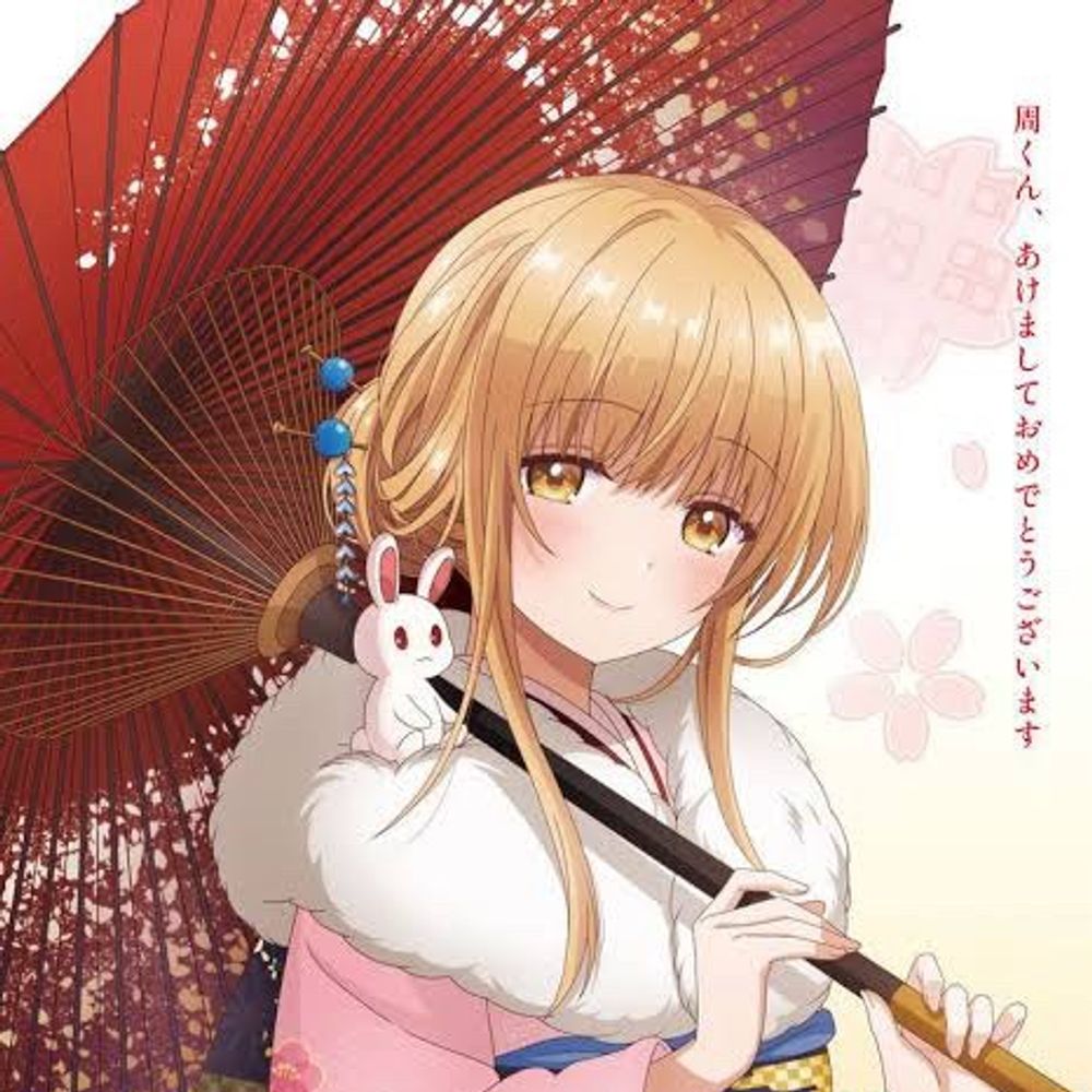 おっち