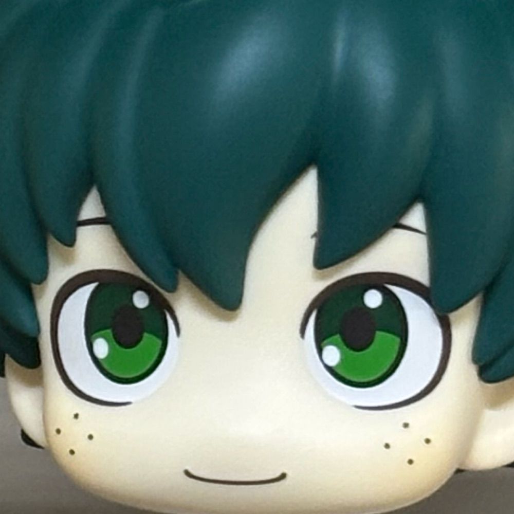 리임
