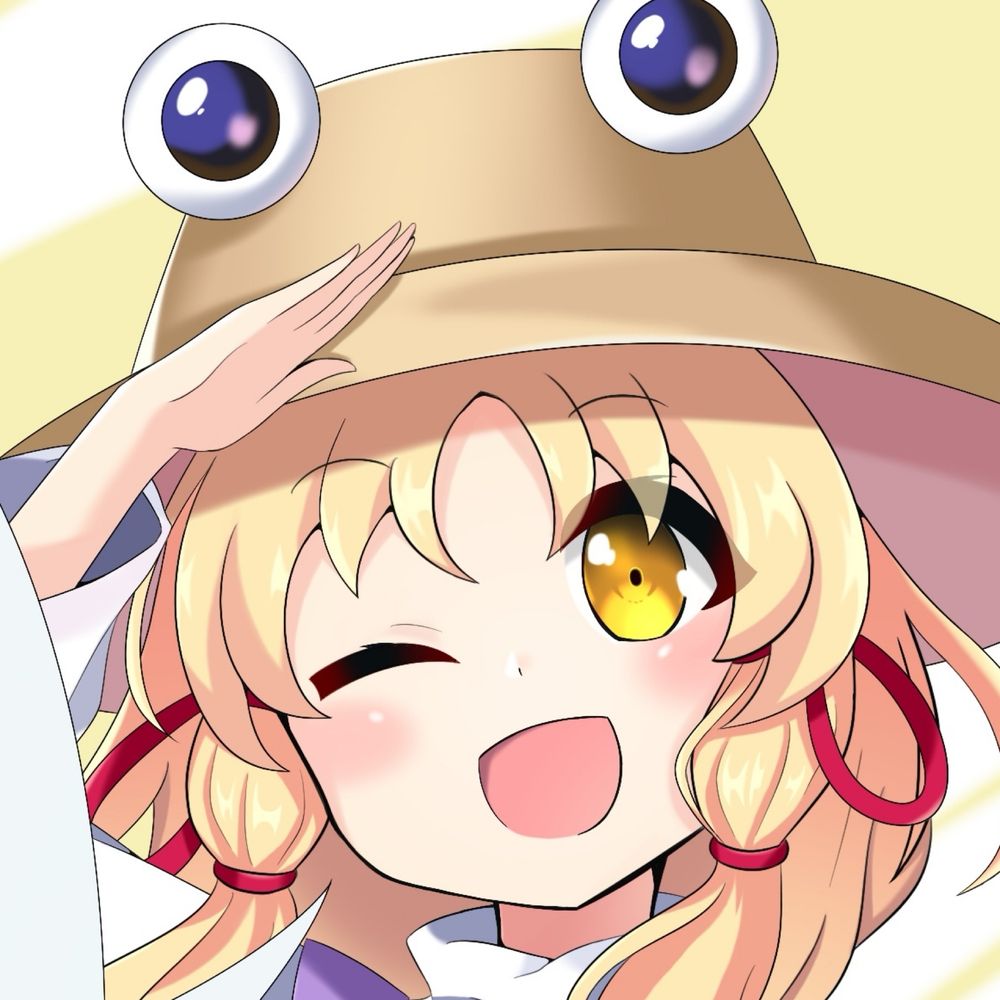 きぃえる