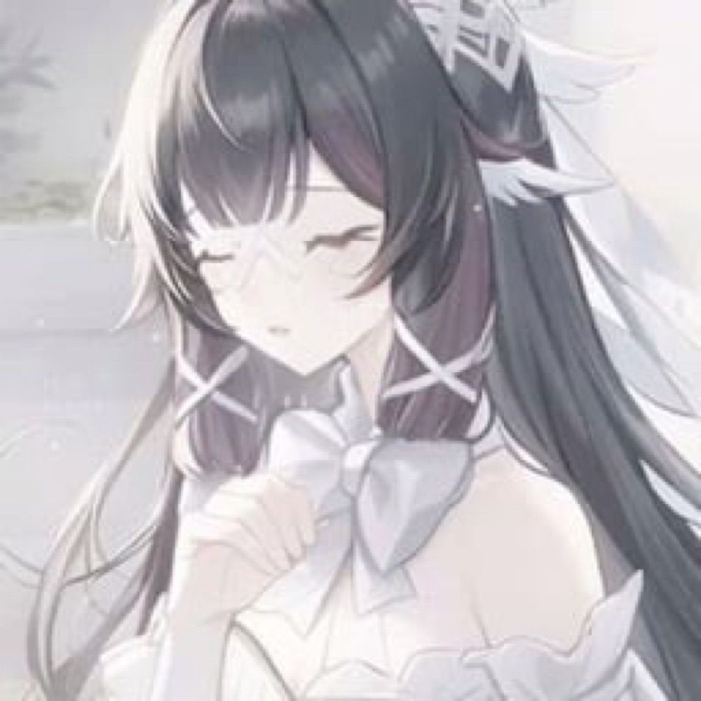 chiyu