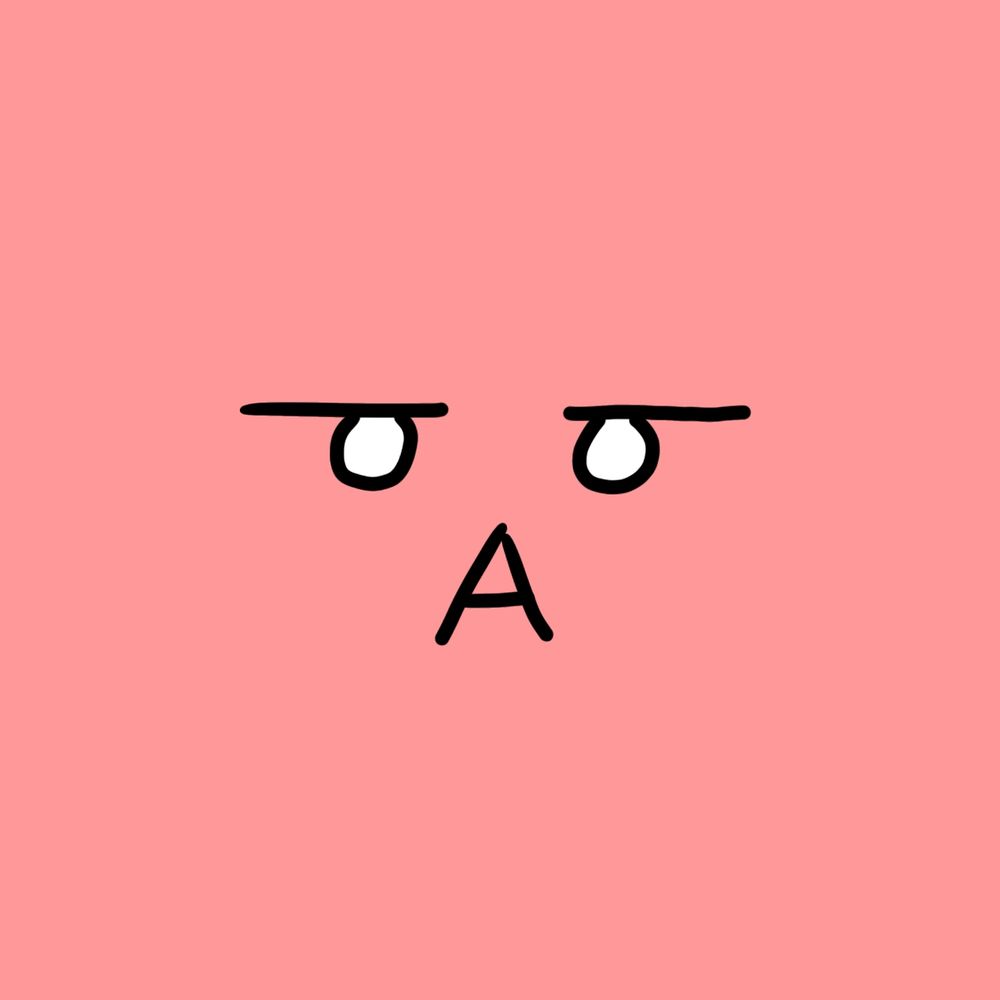 あかい