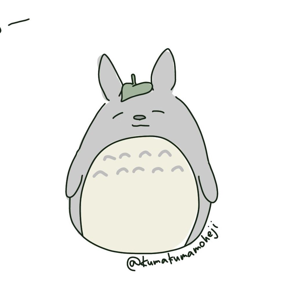くま。