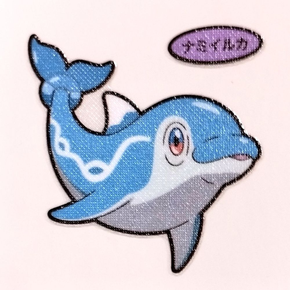 青山