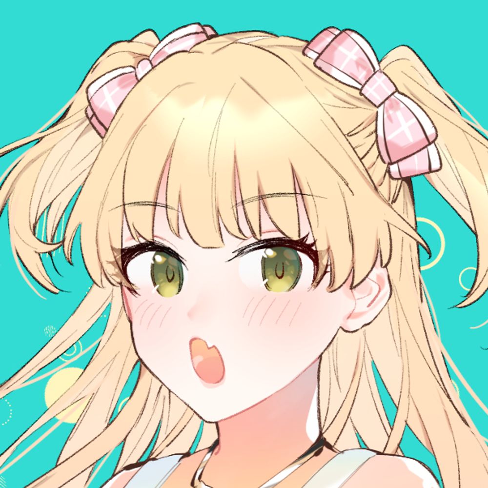 うりぃ