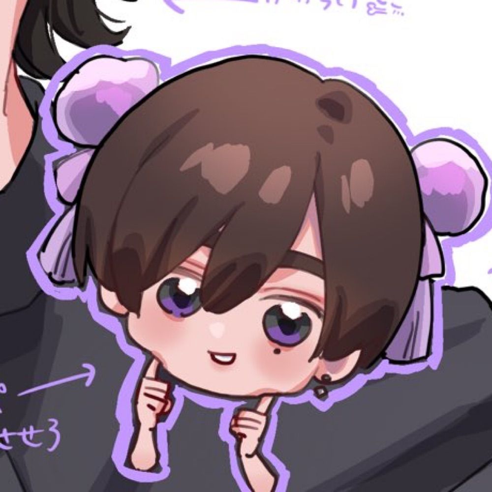 きゅ