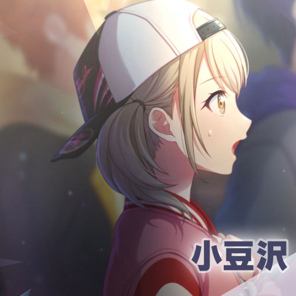 ゆいか