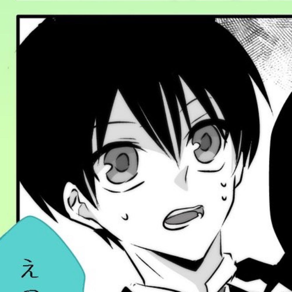 わた