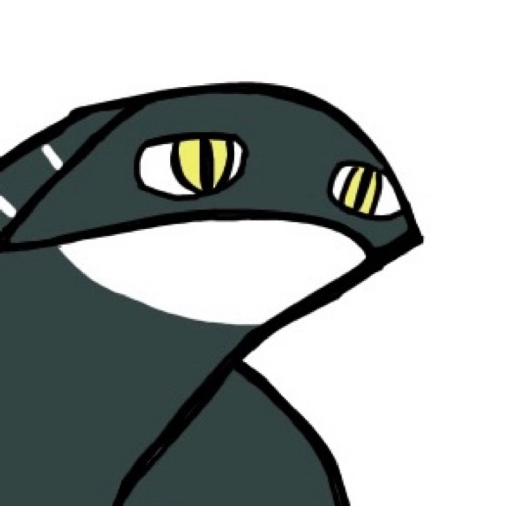 かうら