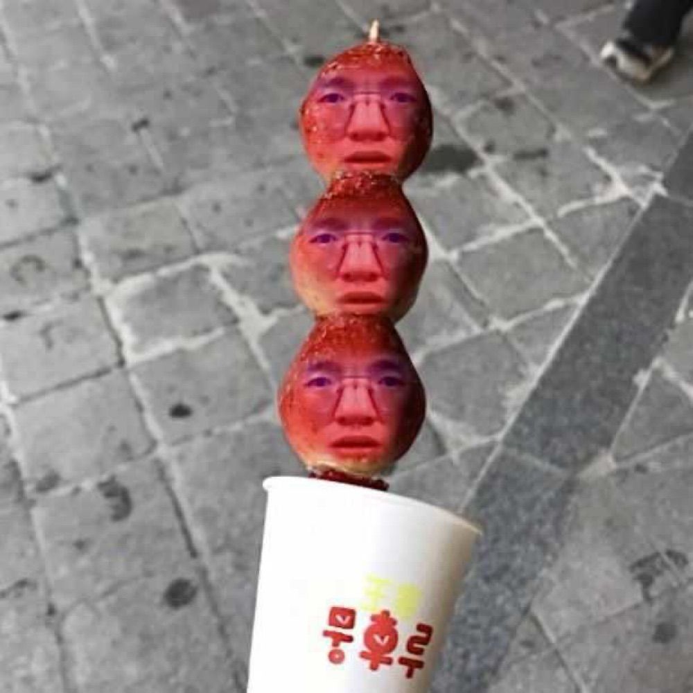 Chubomi
