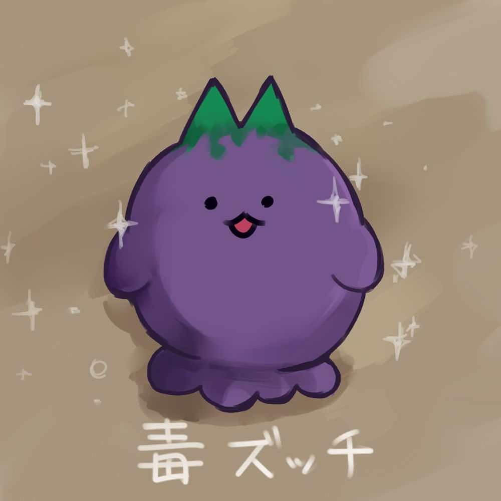 みずきち