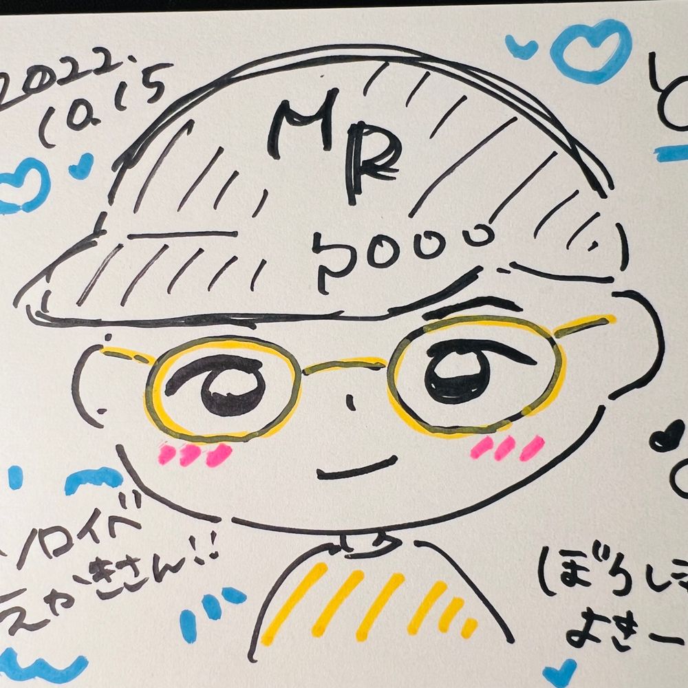 ✡️としぴよ🦦🪶໒꒱ ⊿✡️