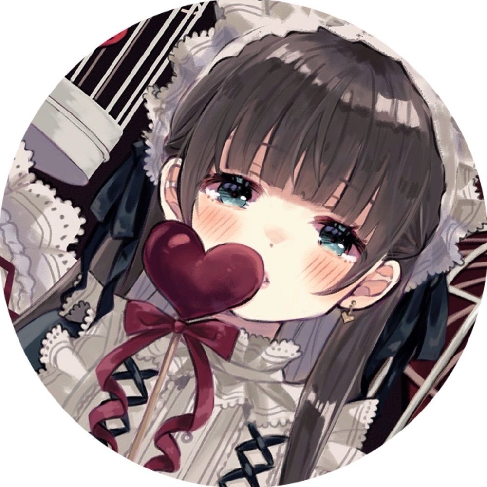うた
