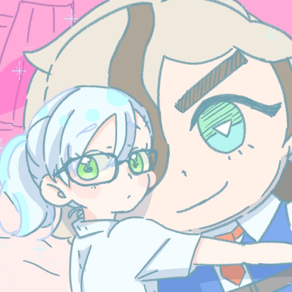 でし