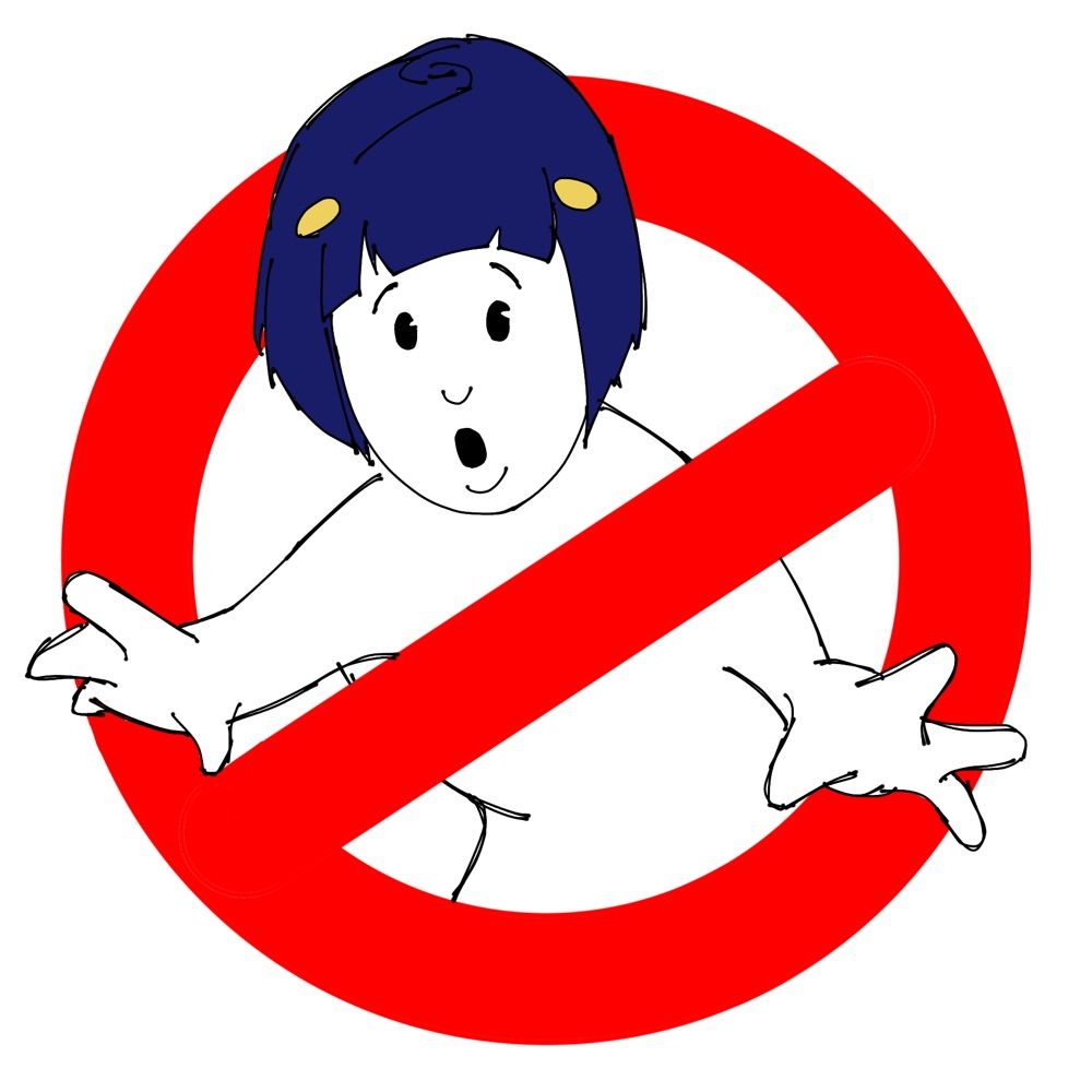 みや
