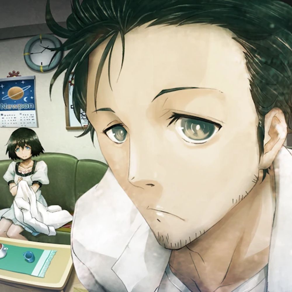 Kyouma-San!