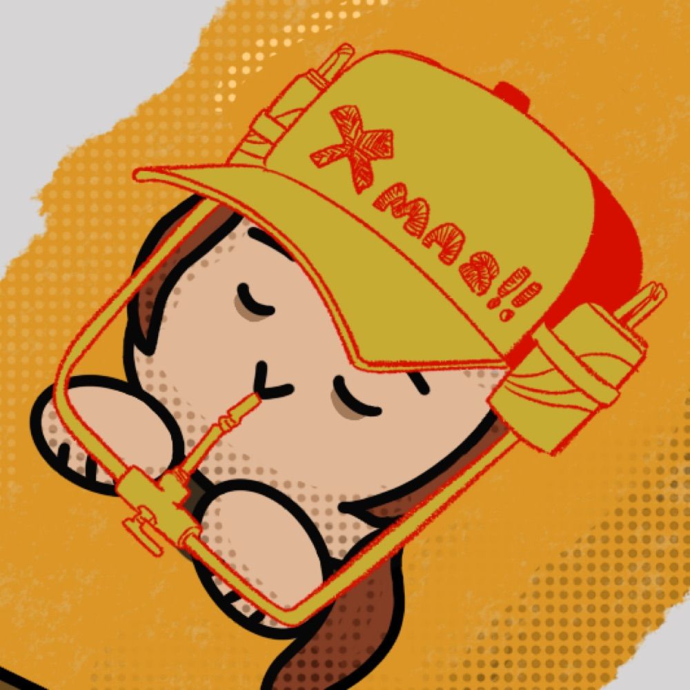 顆沃