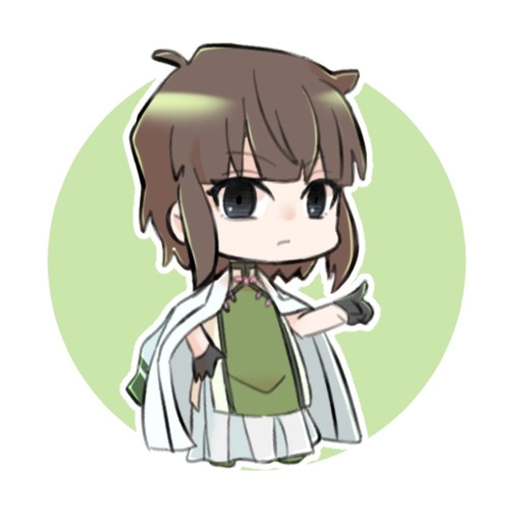 ふゆ