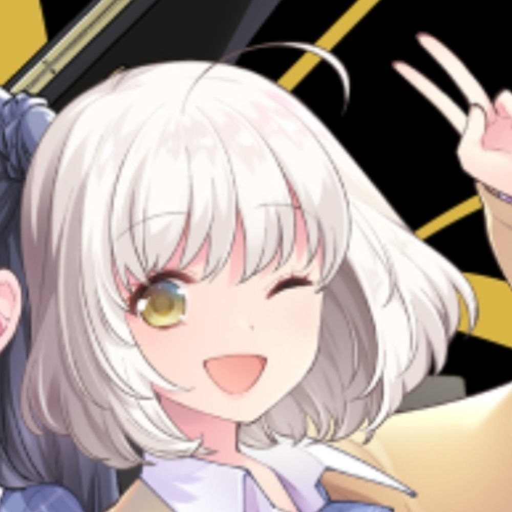 竹井
