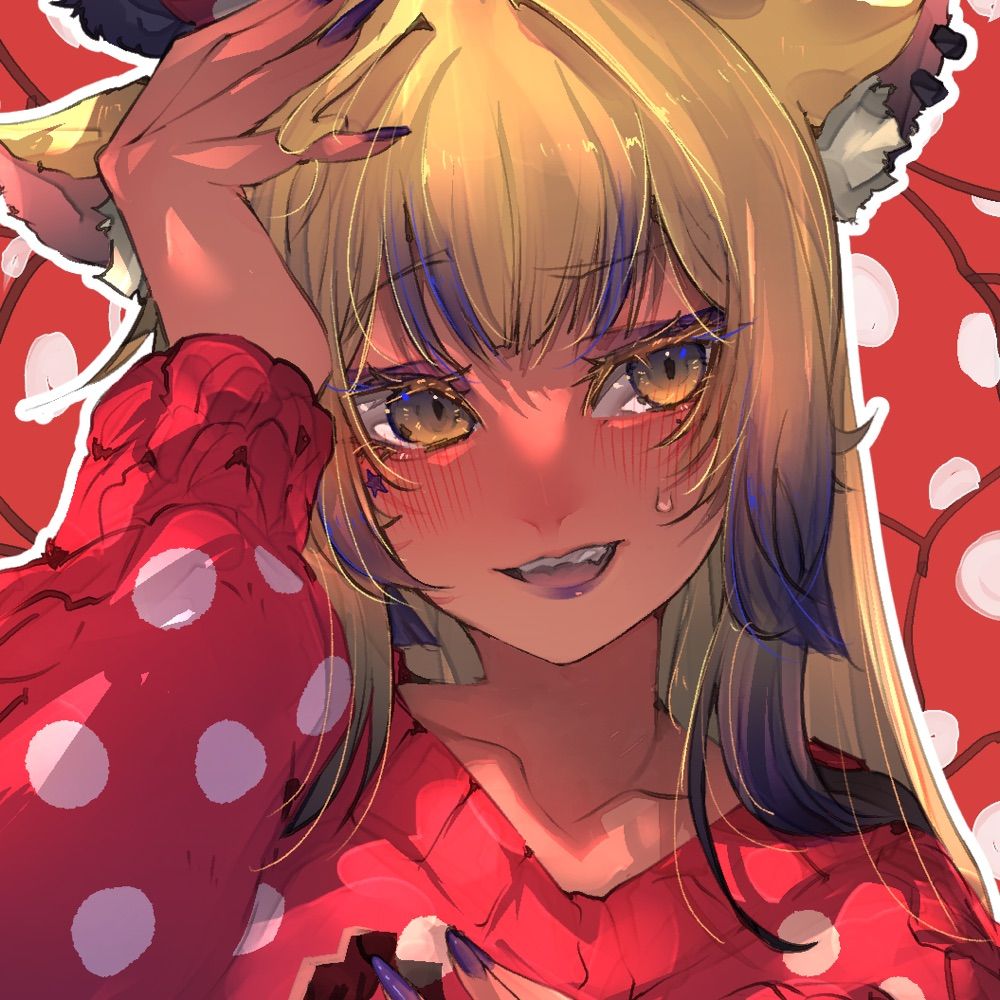 Tetra