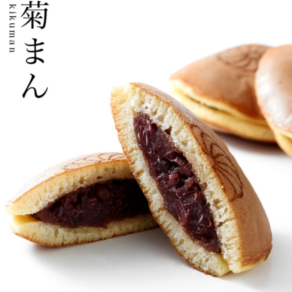 にしみや