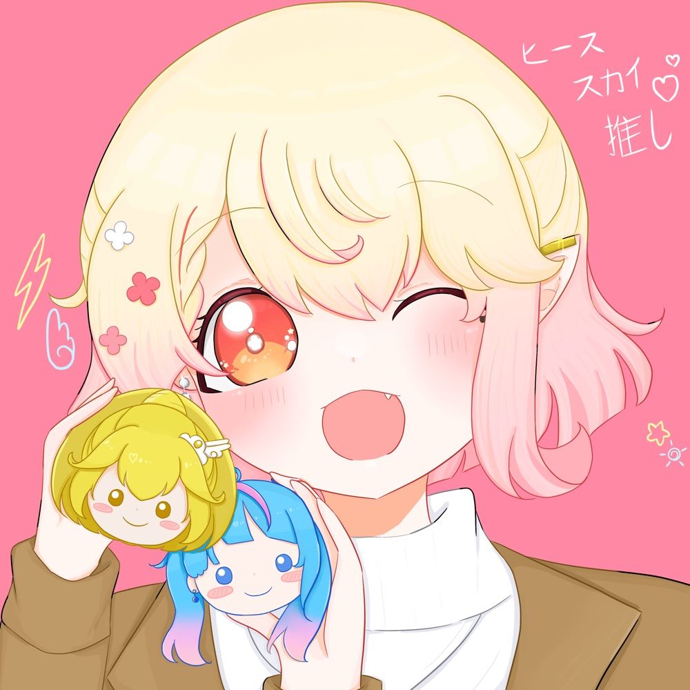 Kafuu 🩷🔋