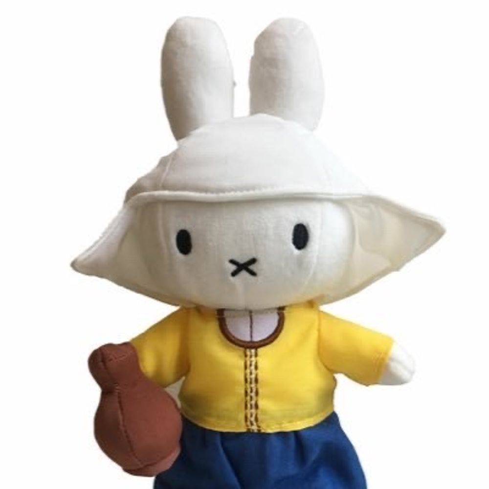 소스케