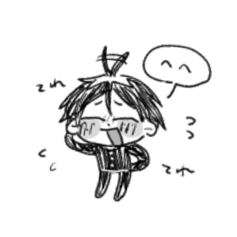 h a n i