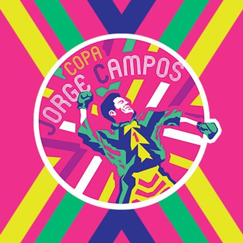 Copa Jorge Campos #LaSétima