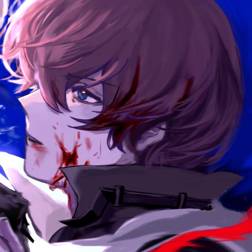Ruu