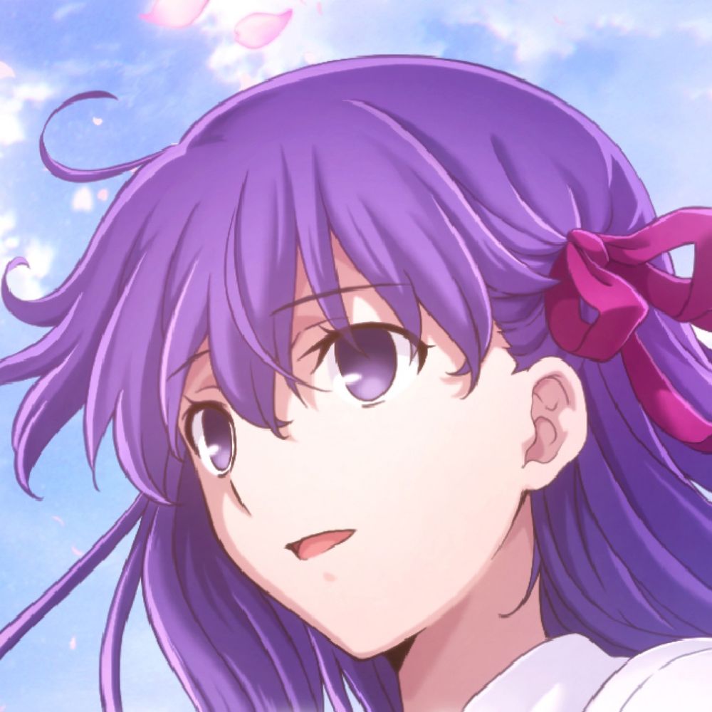 すいしん