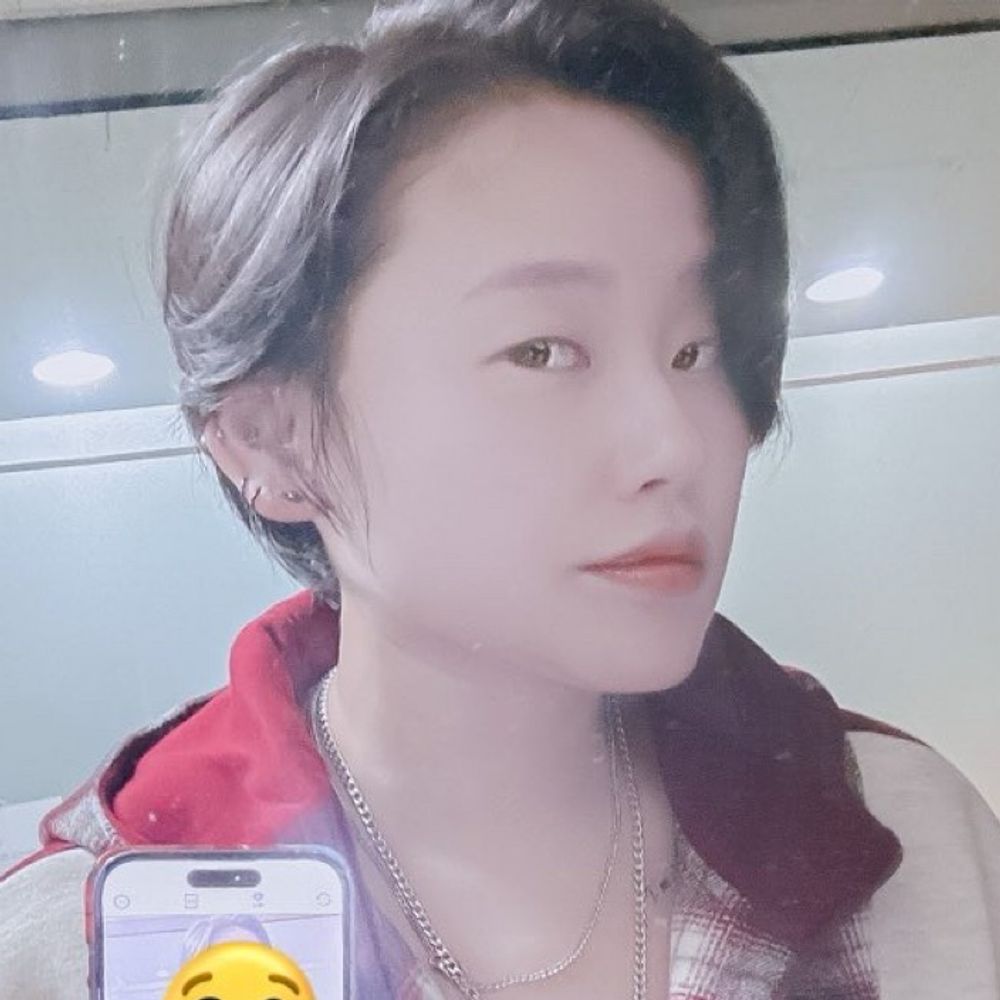 신가