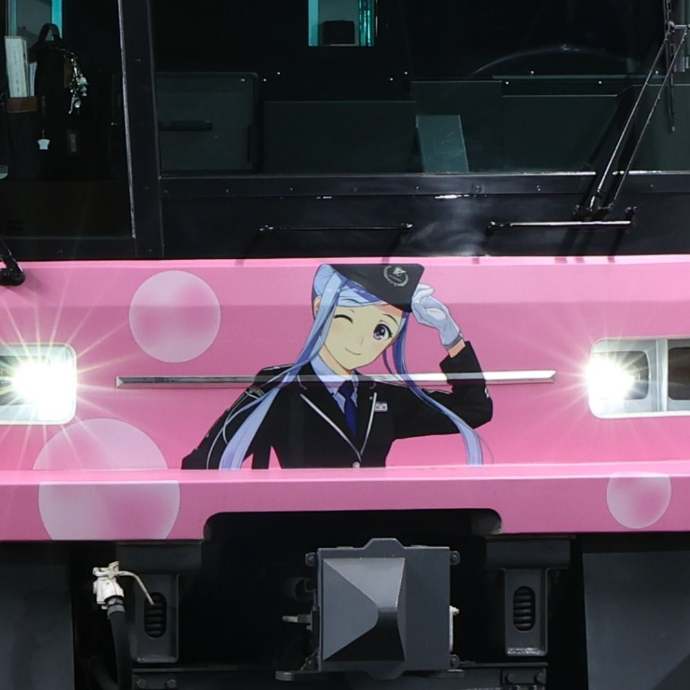 えだ