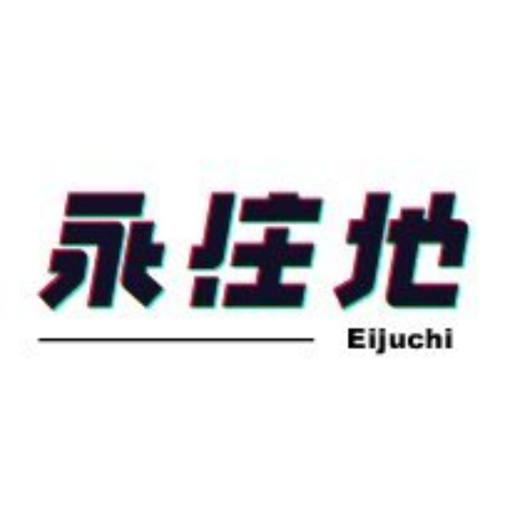 Eijuchi｜ゲーム情報サイト