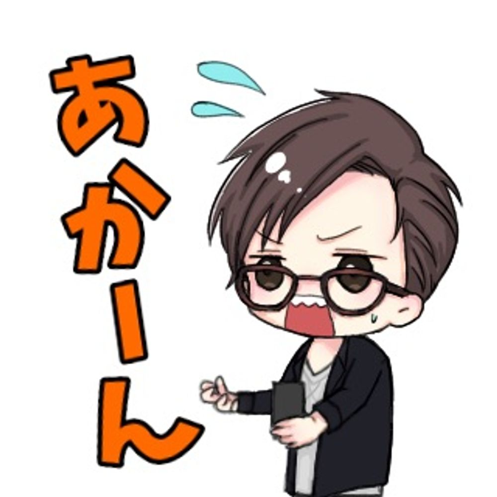けーずし