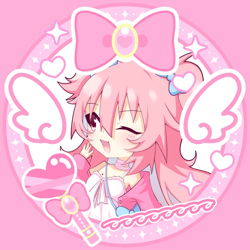 #Plutiechu