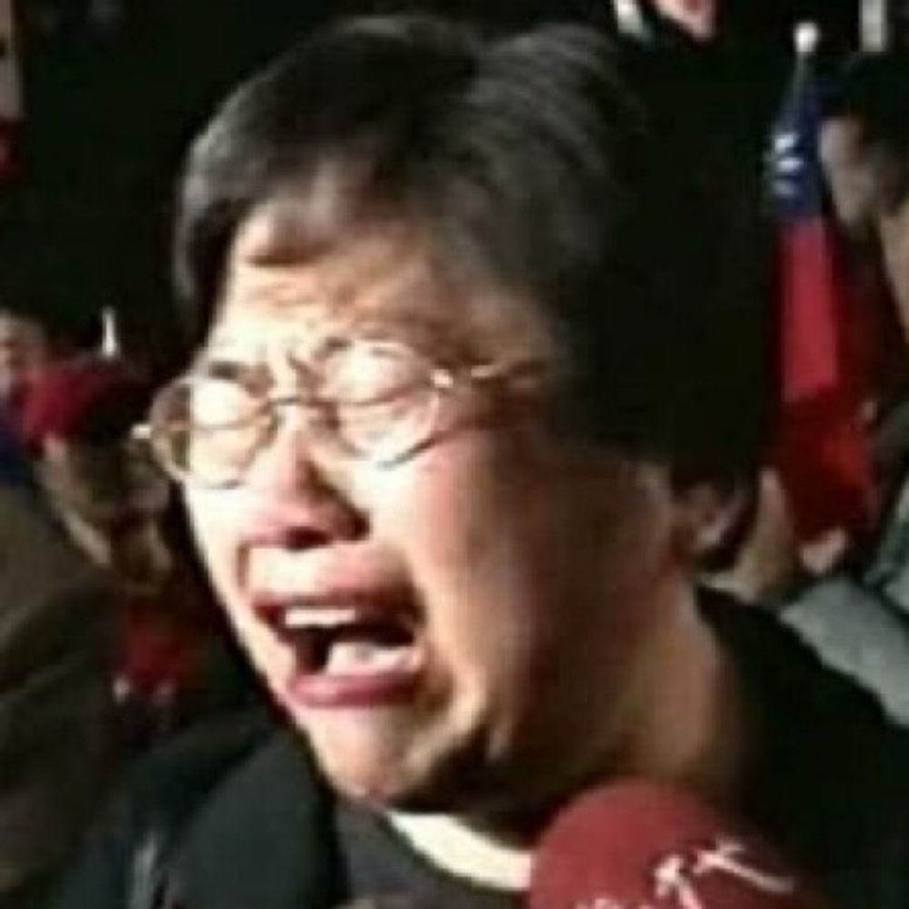 我不能接受