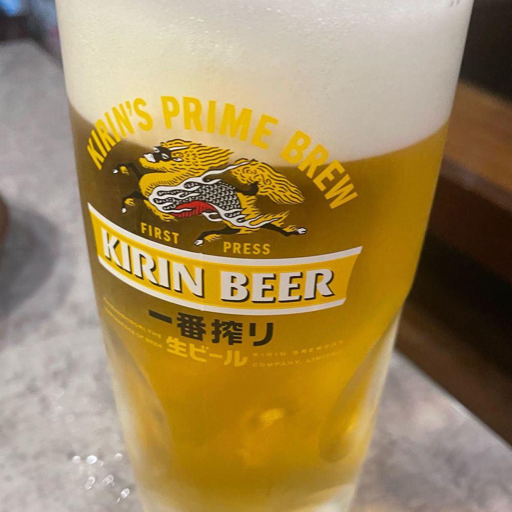 てらだ