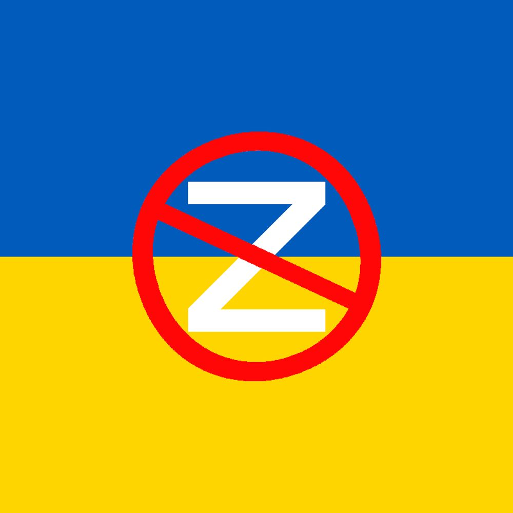 Zigzag Buster 🇺🇦
