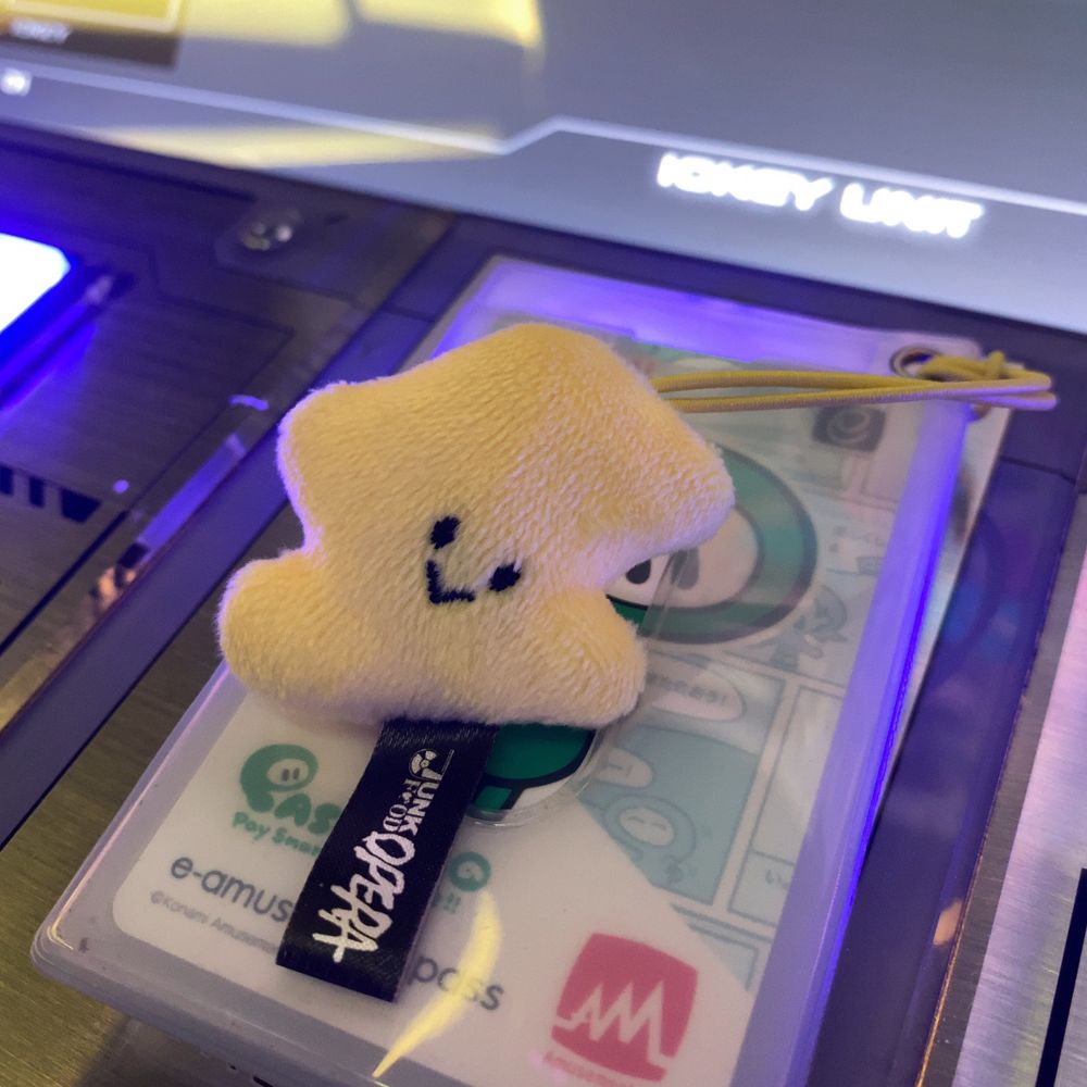 さとっこ。