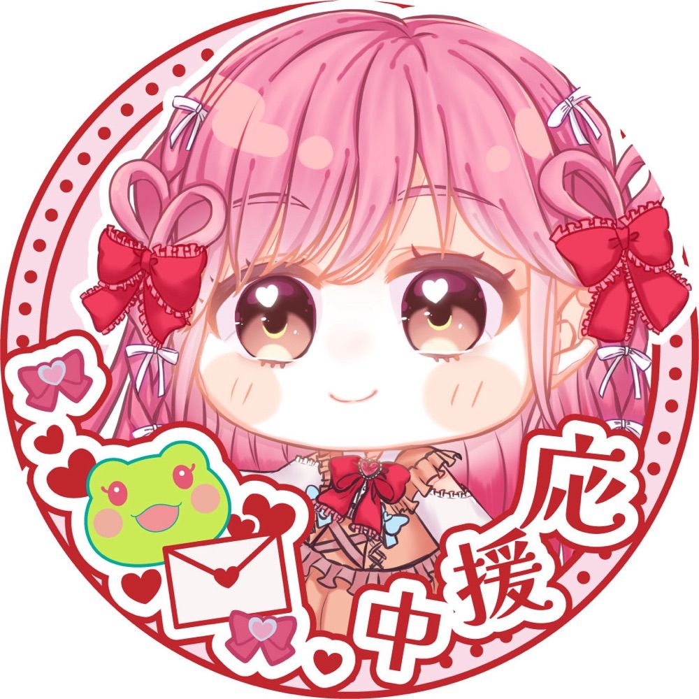 ひいろ