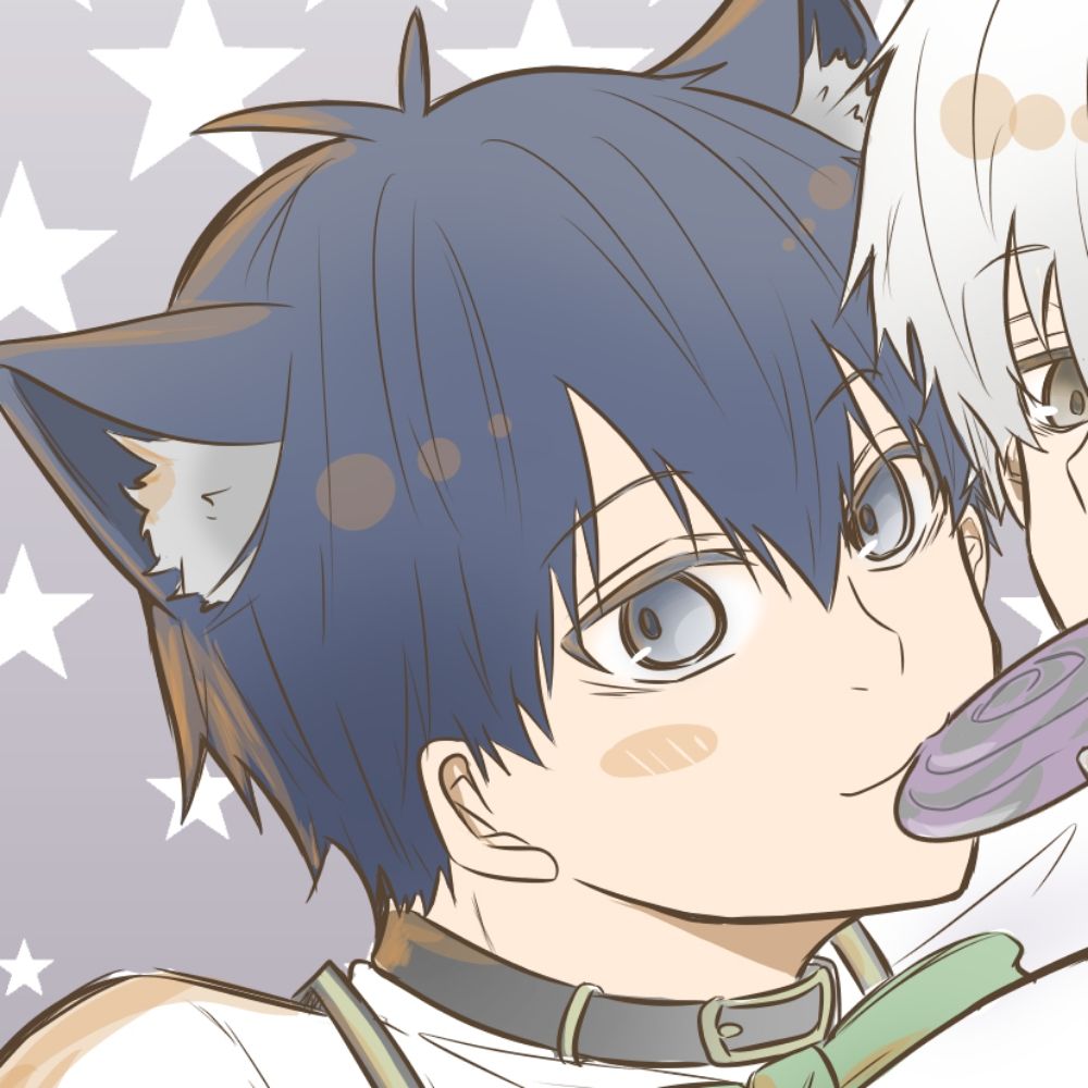 てて