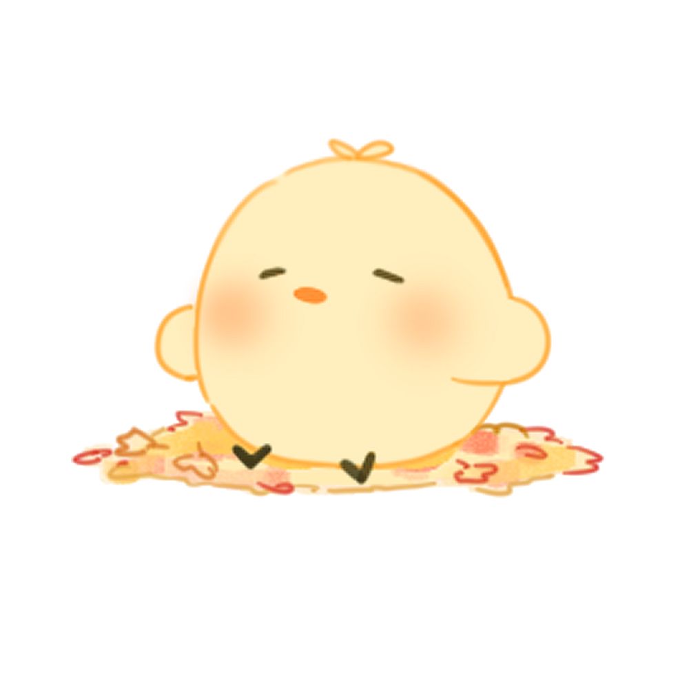 아홍