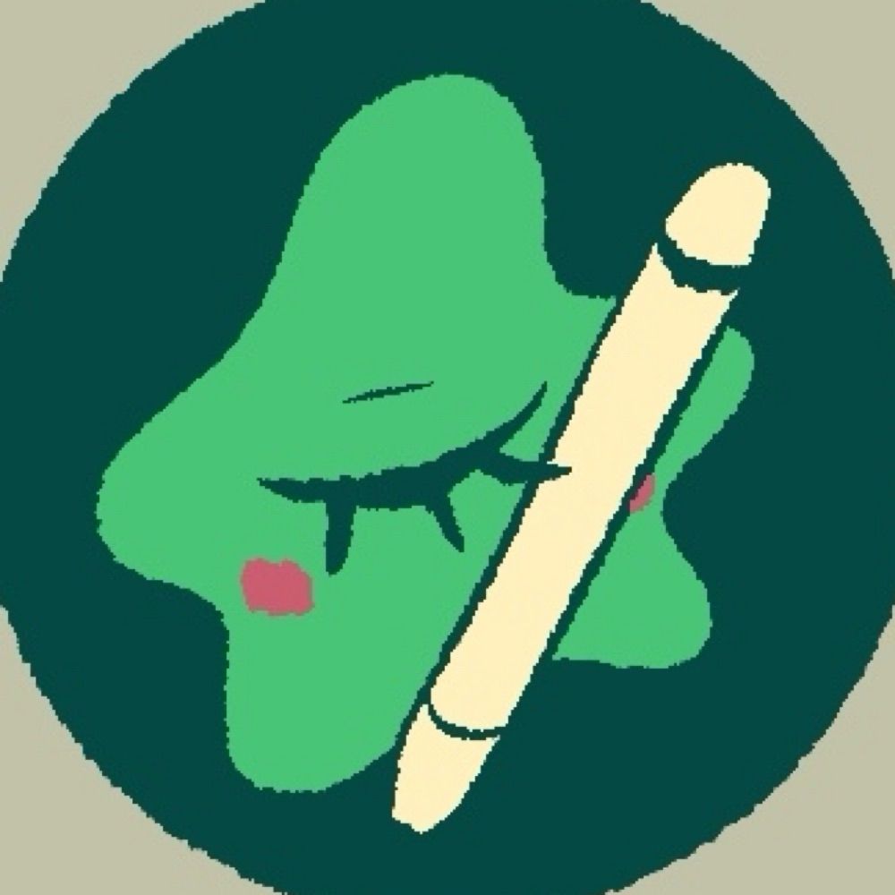 Plushsea 