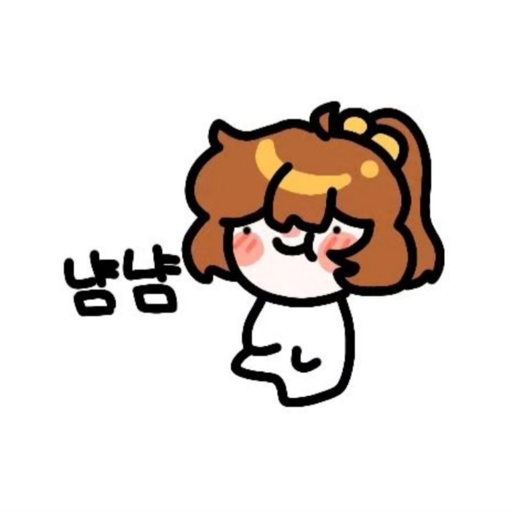 츄뜯냥