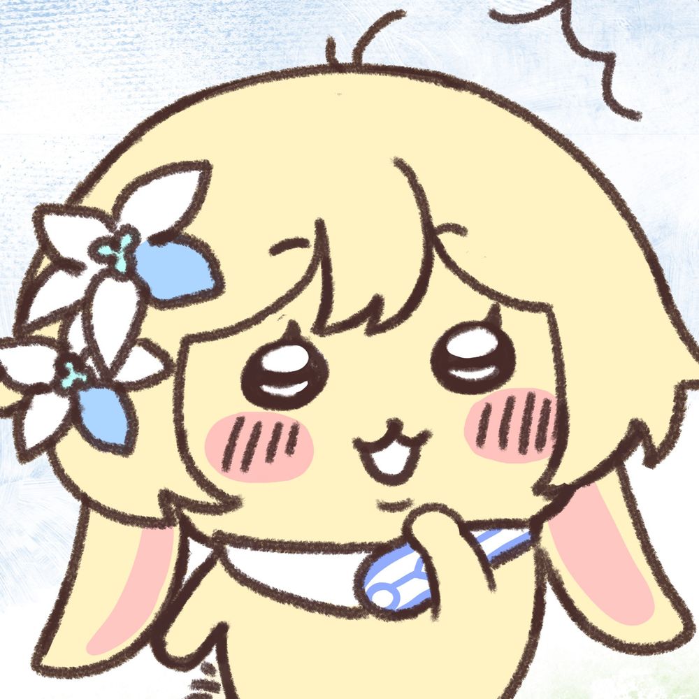Haryuwu