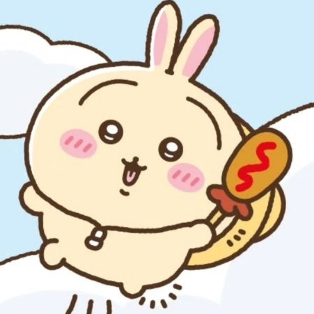 지퍼